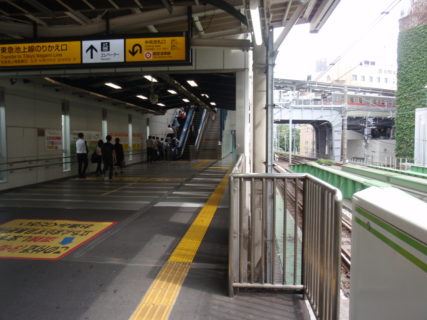 東急池上線五反田駅は、なぜこんなに高いところにある？